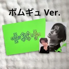 txt 7TH YEAR ボムギュ アルバム トレカ