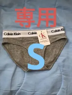 再発送用　ショーツ
