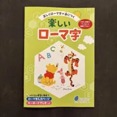 Item thumbnail for item 6c2fd401-0bc2-4f0a-9a3d-3877bbc79250