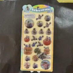 SONSUN ポップシール