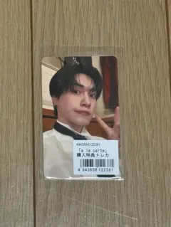 Item thumbnail for item 3cdad6c2-d5d7-428d-876a-dbbcda38d1cc