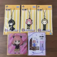 スパイファミリー　アーニャグッズ