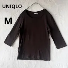 美品 UNIQLO M ブラウン 茶色 コットン 七分袖 カットソー Tシャツ