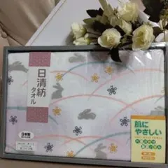 Salt Pillow 快眠塩枕 稚内珪藻土入り - メルカリ
