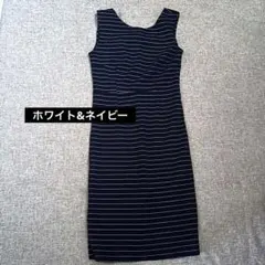 ストライプ ボーダー　タイトワンピース　ノースリーブ ワンピース