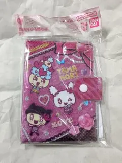 たまごっち　たまもりしーるリフィル　たまもりしーる帳セット