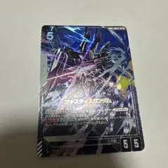 ガンダムカードゲーム/ガンダムSEED/ジャスティスLR＋パラレル