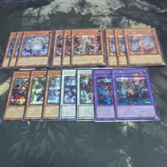 白き森　シークレットセット