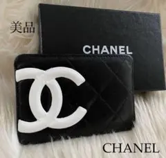 シャネル CHANEL カンボンライン カードケース 財布 黒 ピンク