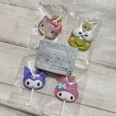 サンリオ ガチャガチャ 4点セット