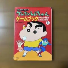 Item thumbnail for item a0e9e01c-6b76-4ea0-93df-fb2d0f676fa8