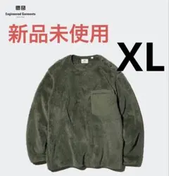 【完売品】 フリースプルオーバー オリーブ XL
