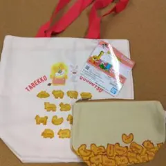 ギンビス たべっ子どうぶつ トートバッグとポーチ BANDAI 一番くじ