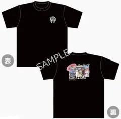 ウマ娘　公式BIGシルエット　Tシャツ　金沢フォーラス ウマ娘 公式BIGシルエット Tシャツ 金沢フォーラス - メルカリ