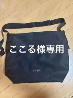 VASIC ブラック ショルダーバッグ VC-4804-406-IS - メルカリ