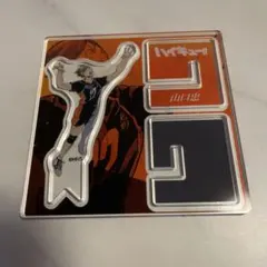 ハイキュー!! アクリル''X''フィギュアコレクション　山口忠