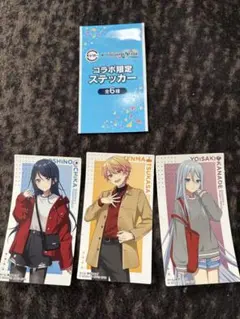 Item thumbnail for item 0b94e199-07fe-4cb0-83ad-12cc37b5a30a