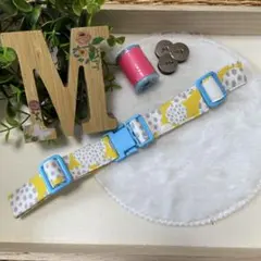 ランドセル対応　チェストベルト　ハンドメイド　イエローサークル　ブルー