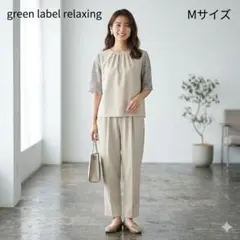 グリーンレーベルリラクシング レース袖 ブラウス オールインワン Mサイズ 美品のサムネイル