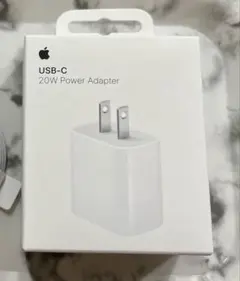 Apple純正　未開封　20W USB-C電源アダプタ