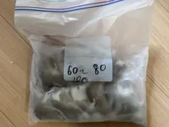 冷凍やわげネズミ 60〜80ｇ10匹 爬虫類用エサのサムネイル