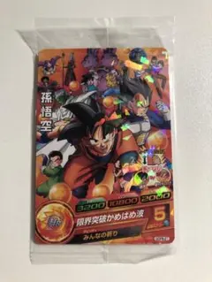 ドラゴンボールヒーローズ未開封ボックス 2026年最新】ドラゴンボールヒーローズ 未開封boxの人気アイテム
