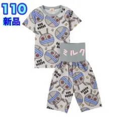 110⭐️新品⭐️だだんだん　半袖　パジャマ　腹巻き　総柄　レア　アンパンマン