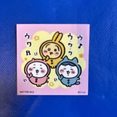 るー様 リクエスト 2点 まとめ商品