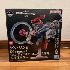 2025年最新】一番くじ ガンダム ジークアクス ラストワンの人気