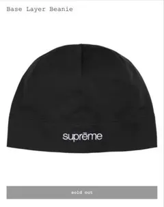 Supreme Marmot Base Layer Beanie Black - メルカリ