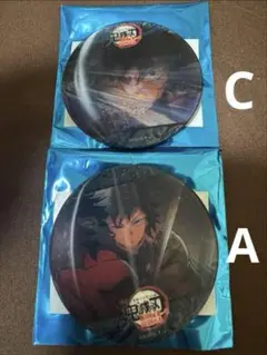 鬼滅の刃 水の呼吸 ランダムアクションアニメーシ ョン缶バッジ 冨岡義勇 A C