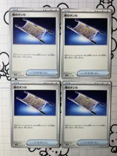 あらら様 リクエスト 3点 まとめ商品