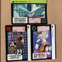 Item thumbnail for item 6674bc74-ce06-4ae0-a7cd-8db44a114eb0