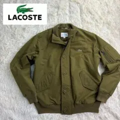 LACOSTE ラコステ ボンバージャケット　ブルゾン　ボア　カーキ 撥水ボンバージャケット | LACOSTE/ラコステ | 三越伊勢丹