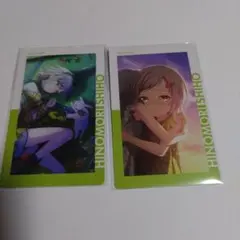 プロセカ エピカ 12A 日野森志歩 - メルカリ