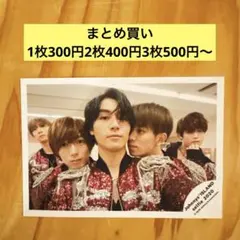 【115】 Johnnys’ ISLAND セルフィー 2020