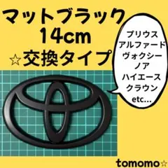 Item thumbnail for item 62b59e4a-e6d8-468d-8fe2-af7e52410532