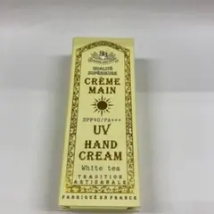 Item thumbnail for item 4a3cb692-eab5-4400-bdc4-acc8500546e0