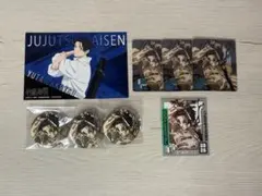 呪術廻戦 乙骨憂太 まとめ売り