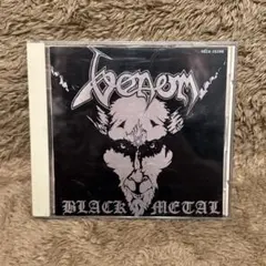 だいす様 リクエスト 2点 まとめ商品