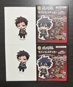 桃源暗鬼 モバイルステッカー ローソン