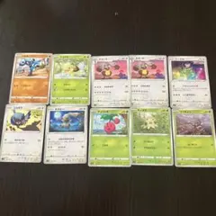 ポケモンカード まとめ売り 47枚セット