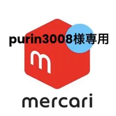 【purin3008 さま専用】MARC BY MARC JACOBS 時計