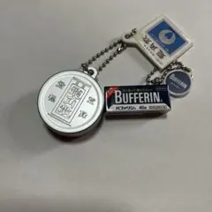 龍角散 バファリン ミニチュアチャーム カプセルトイ