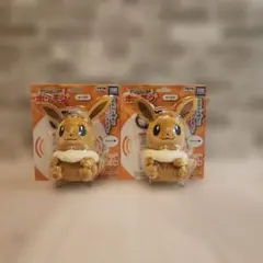 ポケモン サウンドぬいぐるみ イーブイ 2個セット