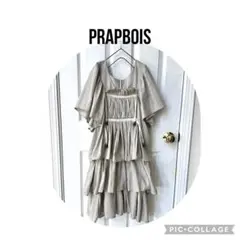PRAPBOIS ティアードドレス 半袖　ワンピース