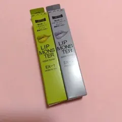 ☆新品未開封　KATE リップモンスター 鉄色モンスター　苔色モンスター セット