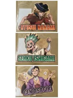 dr.stone ドクターストーン　 あさぎりゲン 七海龍水 石神千空