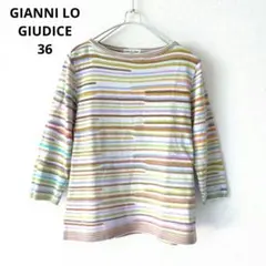 Item thumbnail for item 4e49553d-9a4f-4f69-8f60-9129cd4b6843