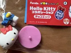 Furuta Hello Kitty チョコエッグ